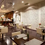 מלון Diagonal Plaza 4*